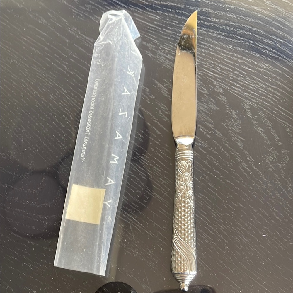 Yamazaki Byzantine Stainless Steak Knife